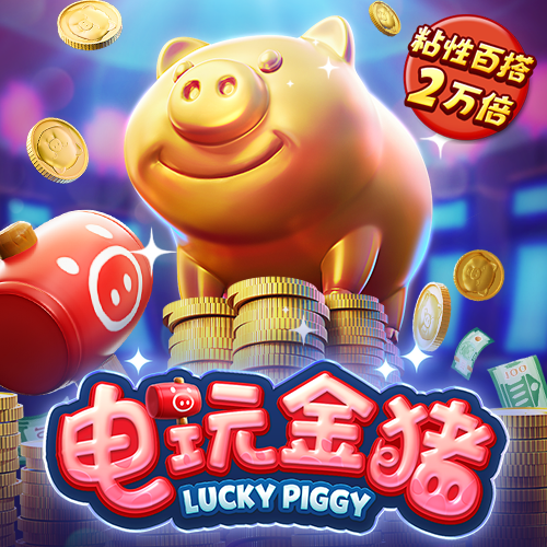 亚l博体育app下载注册截图0