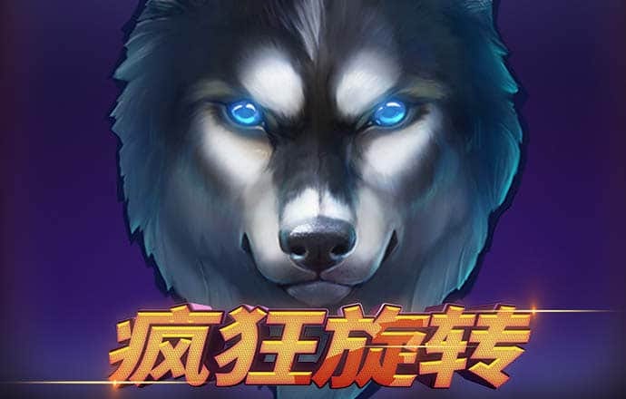 58娱乐彩票网站
