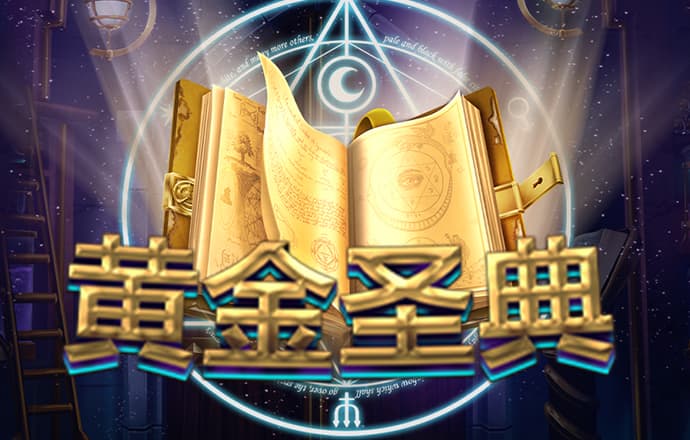 九游体育app官网入口